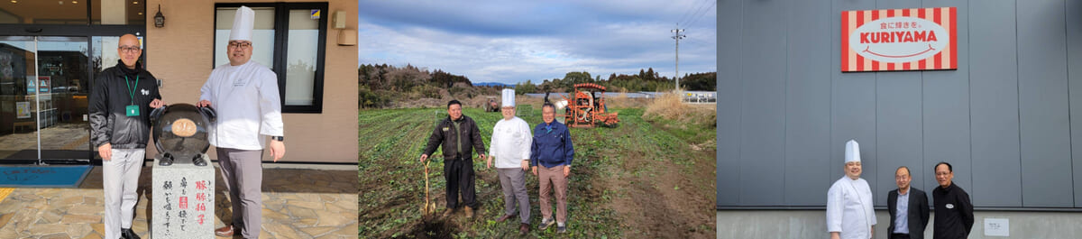 コンパスシェフ 九州・宮崎視察記-旅の記録