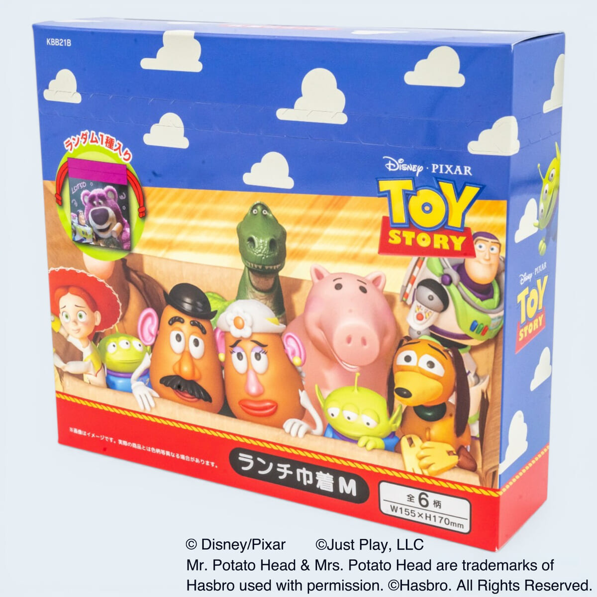 『トイ・ストーリー3』／ファイナルフレーム KBB21 ブラインド ランチ巾着M