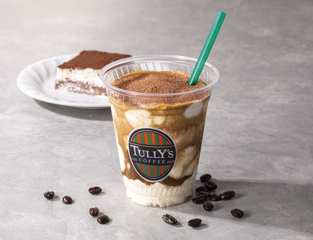 マスカルポーネティラミスシェイク