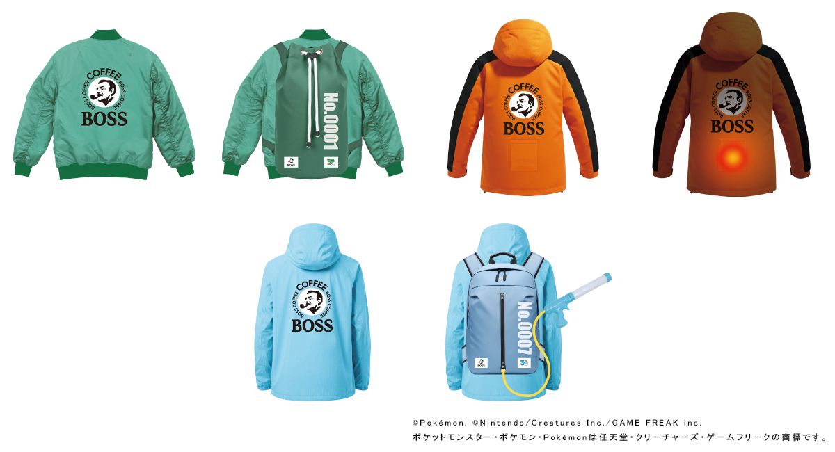 フシギダネ・ヒトカゲ・ゼニガメからインスパイアしたボスジャン