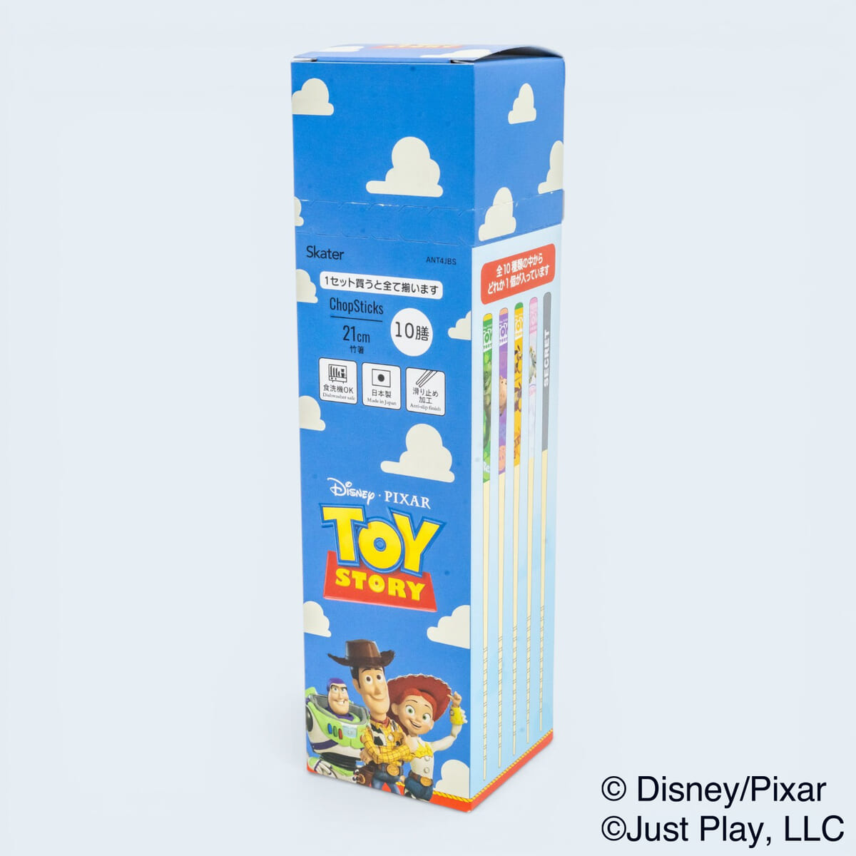 『トイ・ストーリー』 ANT4JB ブラインド 竹箸21cm