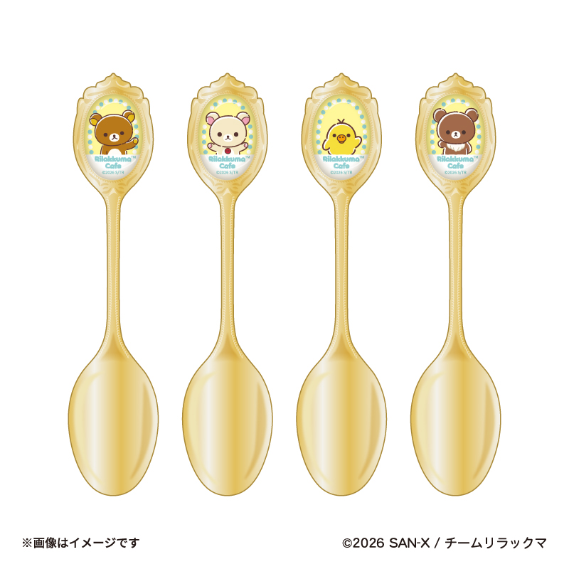 ティースプーン