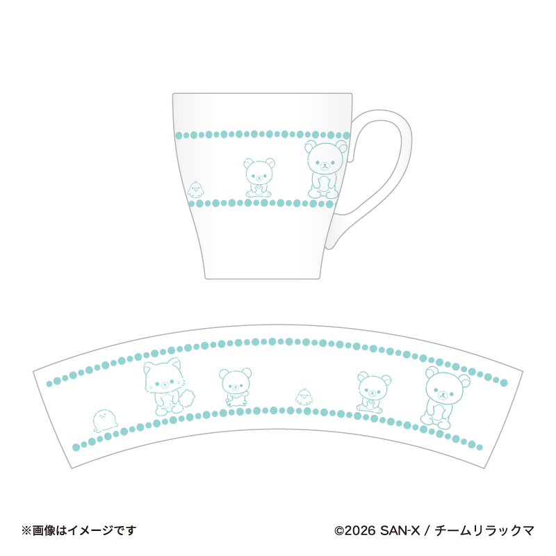 ティーマグカップ