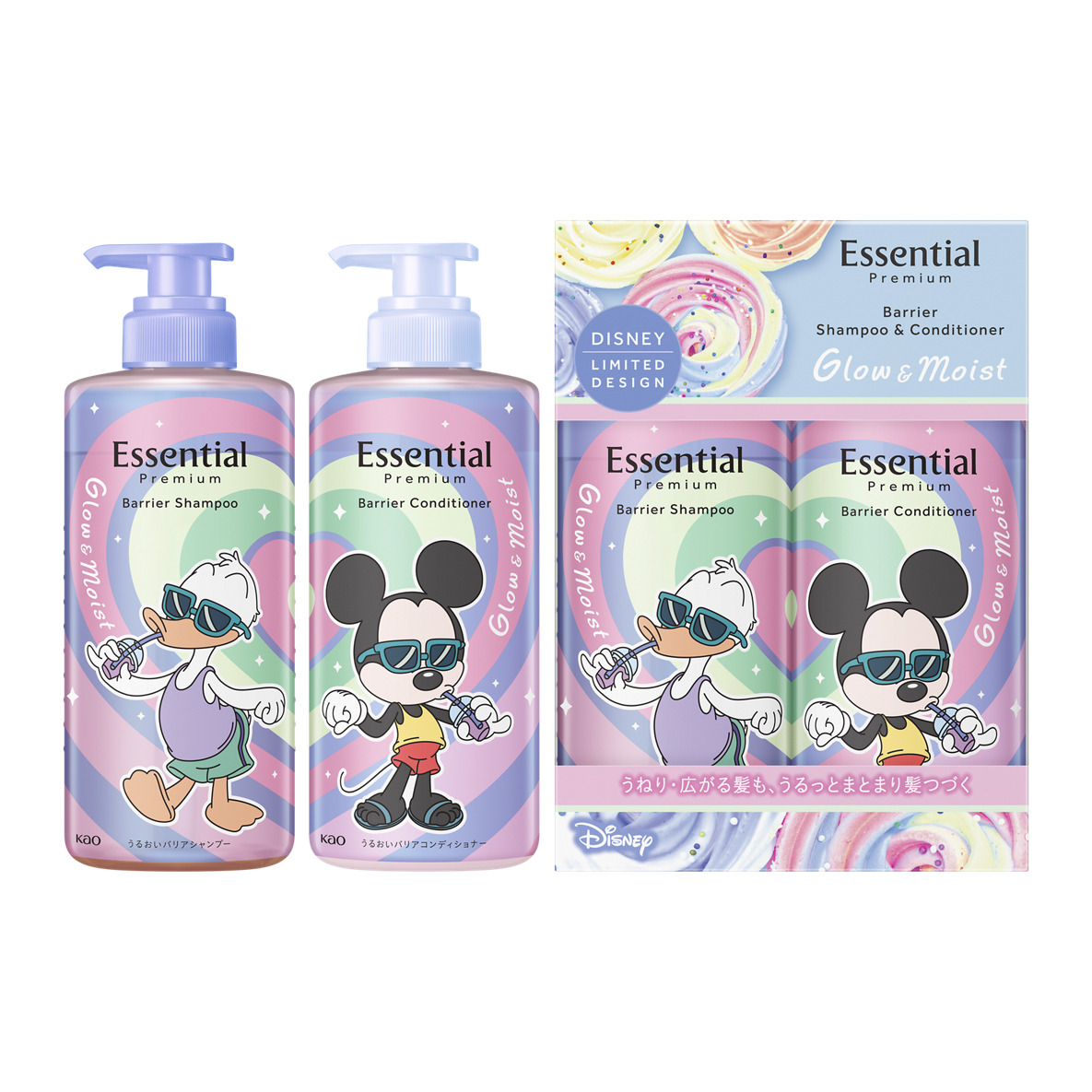 エッセンシャル プレミアム バリアシャンプー＆コンディショナー グロウ＆モイスト