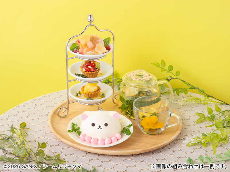 森のアフタヌーンティーセット コリラックマ