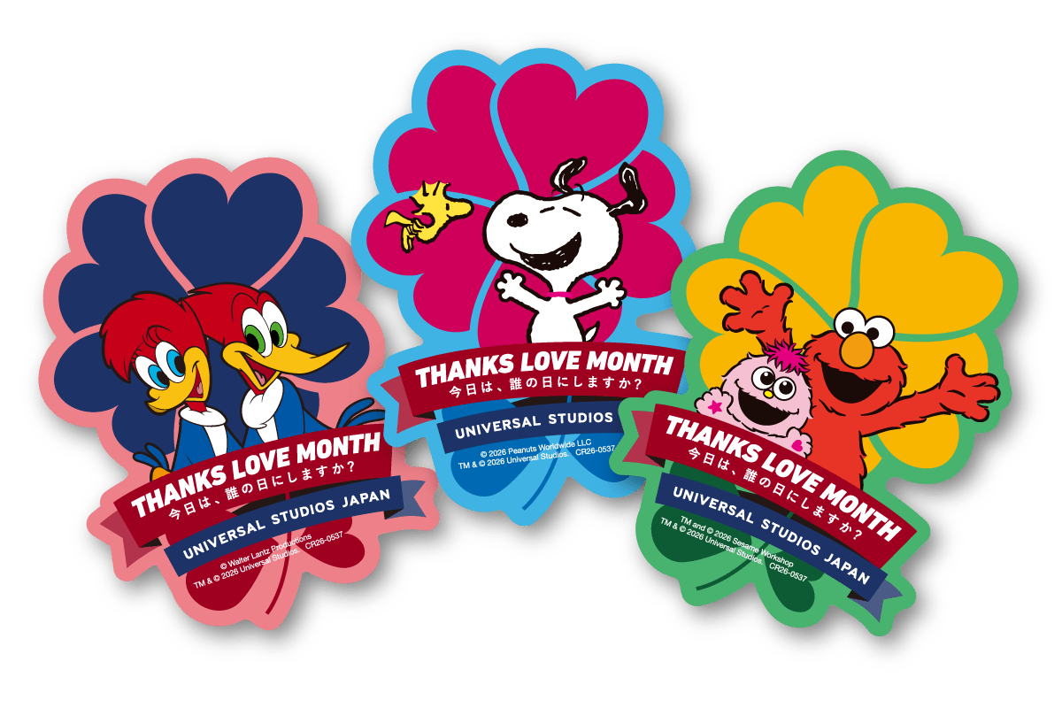 【RENEW】サンクス・ラブ・ステッカー