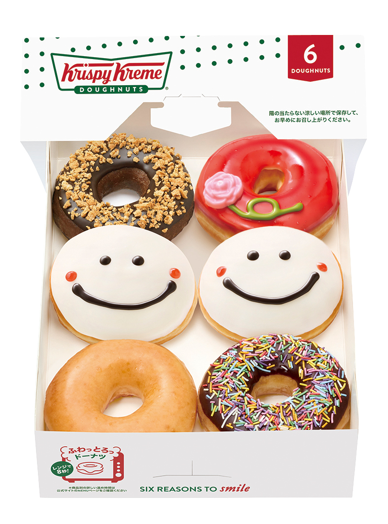 ママ ダズン ハーフ（6個）