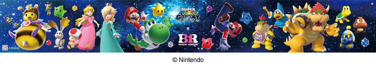 スーパーマリオギャラクシー パレット4　フィルム