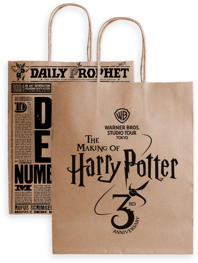 スタジオツアーショップ限定ショッパー販売