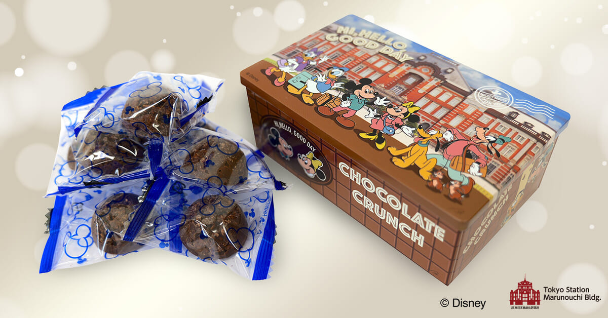 東京駅丸の内駅舎チョコレートクランチ　「ミッキー＆フレンズ」02