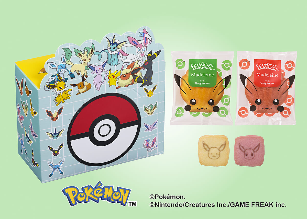 ＜ポケモン＞イーブイフレンズBOX（8個入）