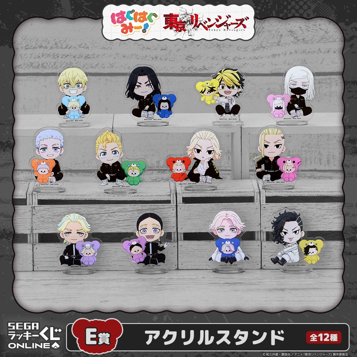 E賞：アクリルスタンド