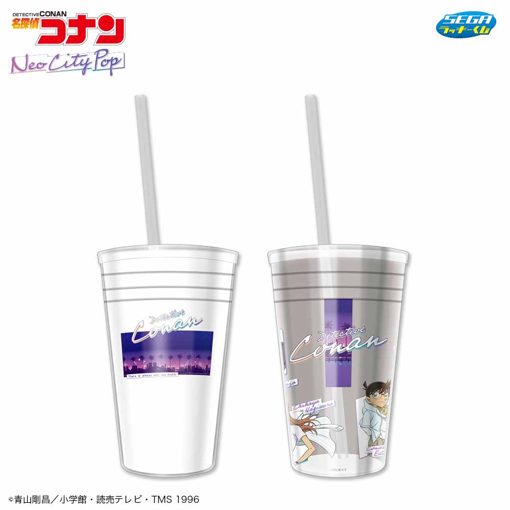 C賞　タンブラー（全2種）