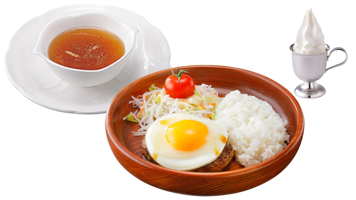 ライトセット(エッグ)