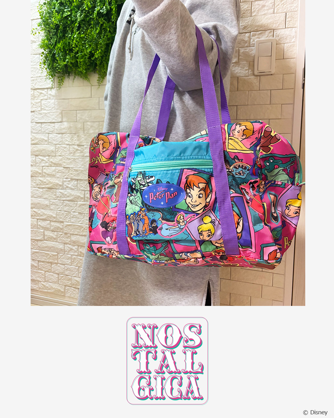 ボストンバッグ