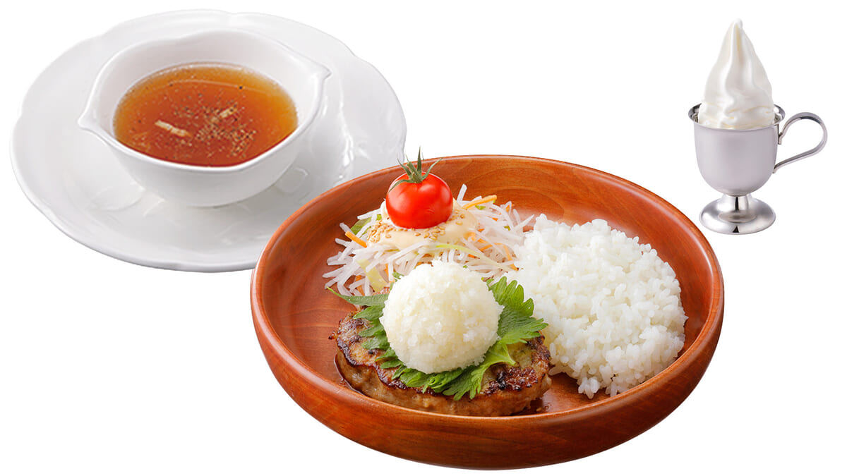 ライトセット(おろしそ)