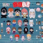 セガ ラッキーくじオンライン TVアニメ『幽☆遊☆白書』-暗黒武術会編-　ラインナップ