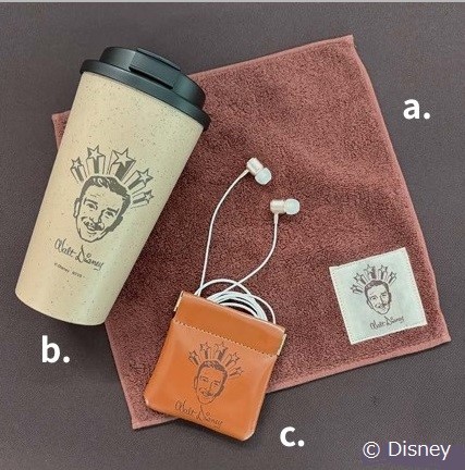 ウォルト〈スター〉シリーズ