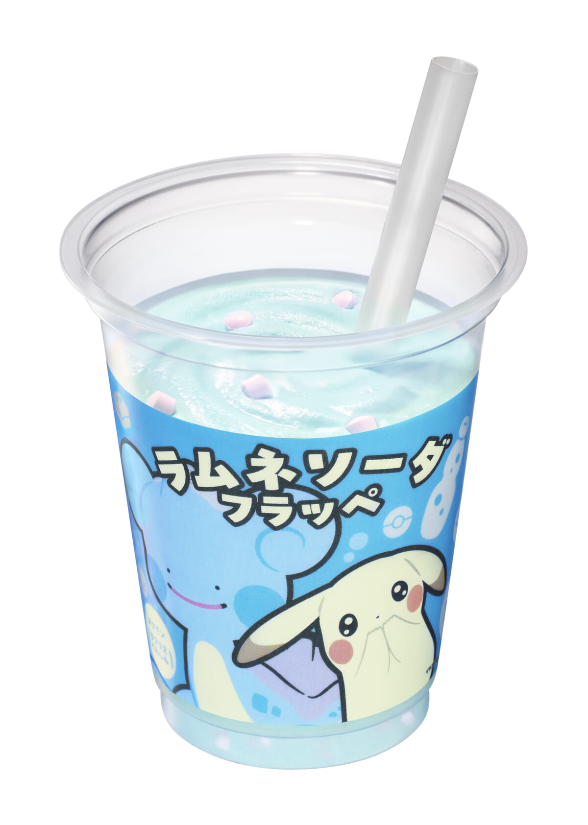 ラムネソーダフラッペ