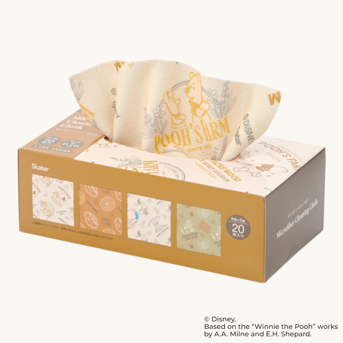 マイクロファイバーキッチンクロス くまのプーさん03