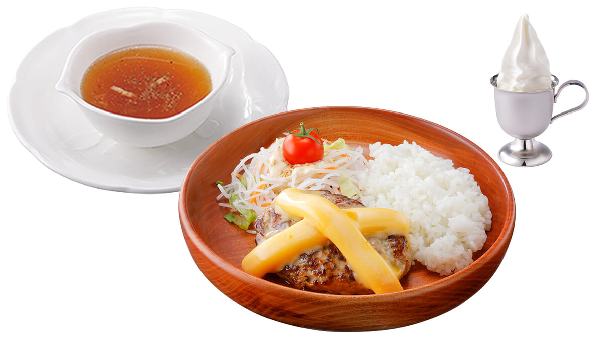 ライトセット(チーズ)