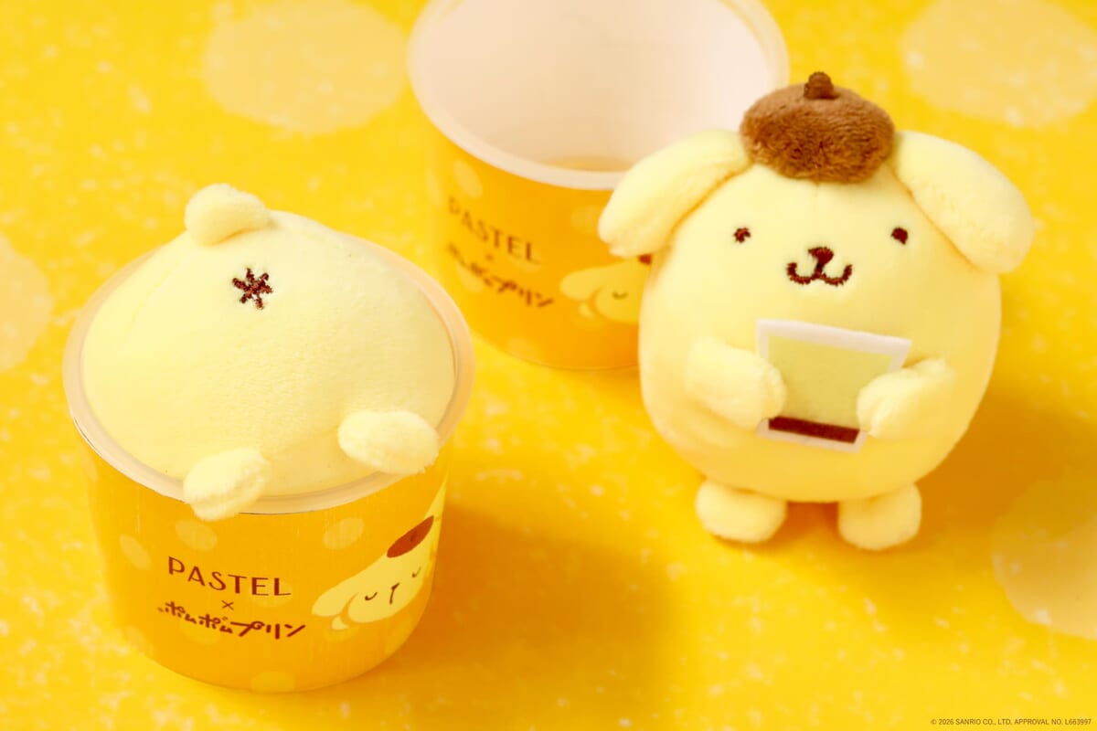 ポムポムプリンのぬいぐるみパック