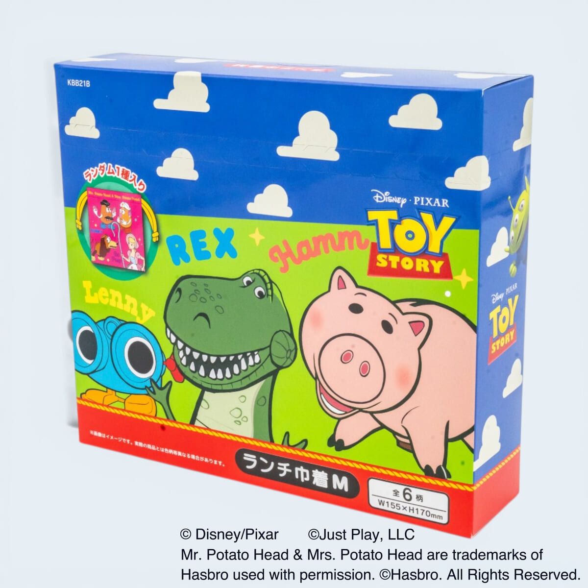 『トイ・ストーリー』 KBB21 ブラインド ランチ巾着M