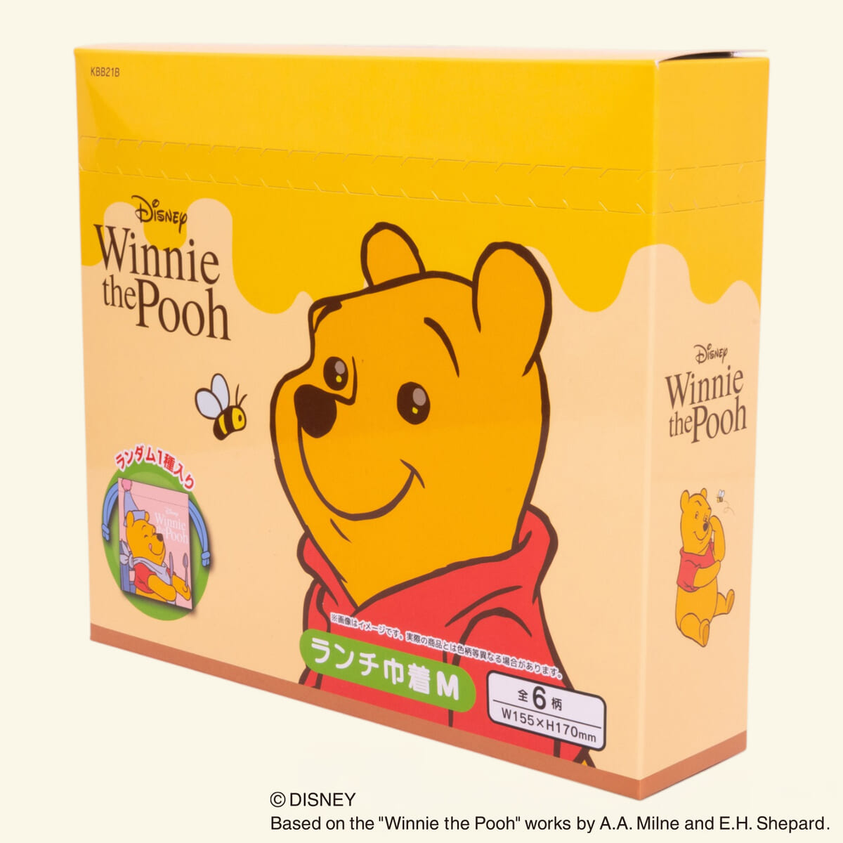 ミステリーボックス ランチ巾着M BOX 「くまのプーさん」