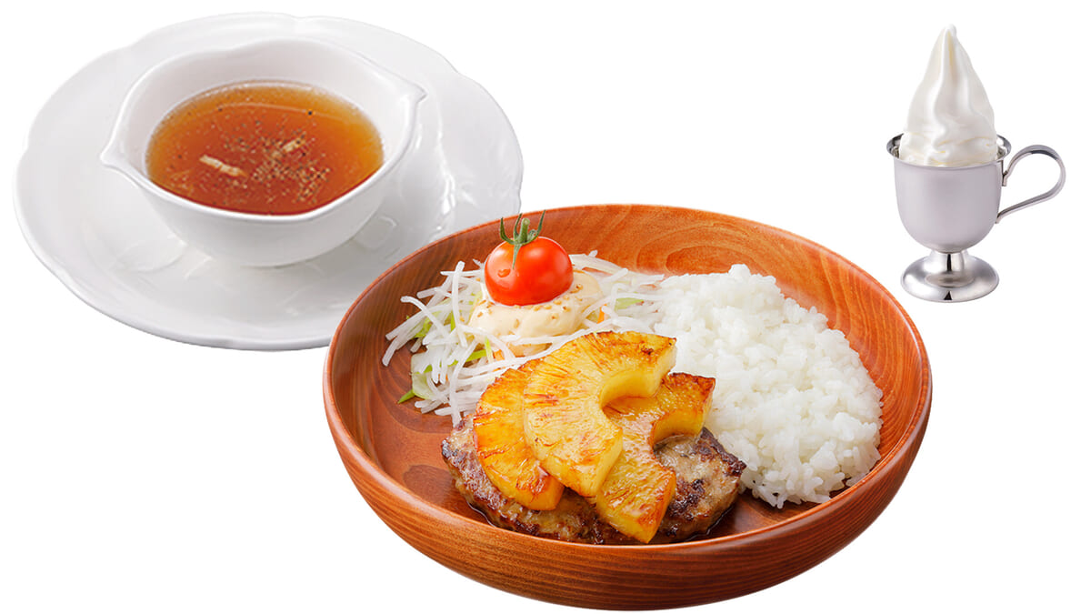 ライトセット(パイン)