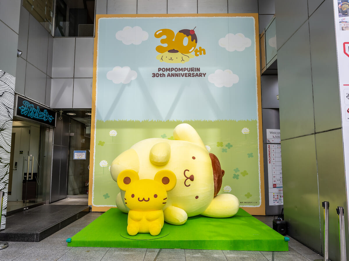 「ポムポムプリン 渋谷でしらんぷりん♪」詳細