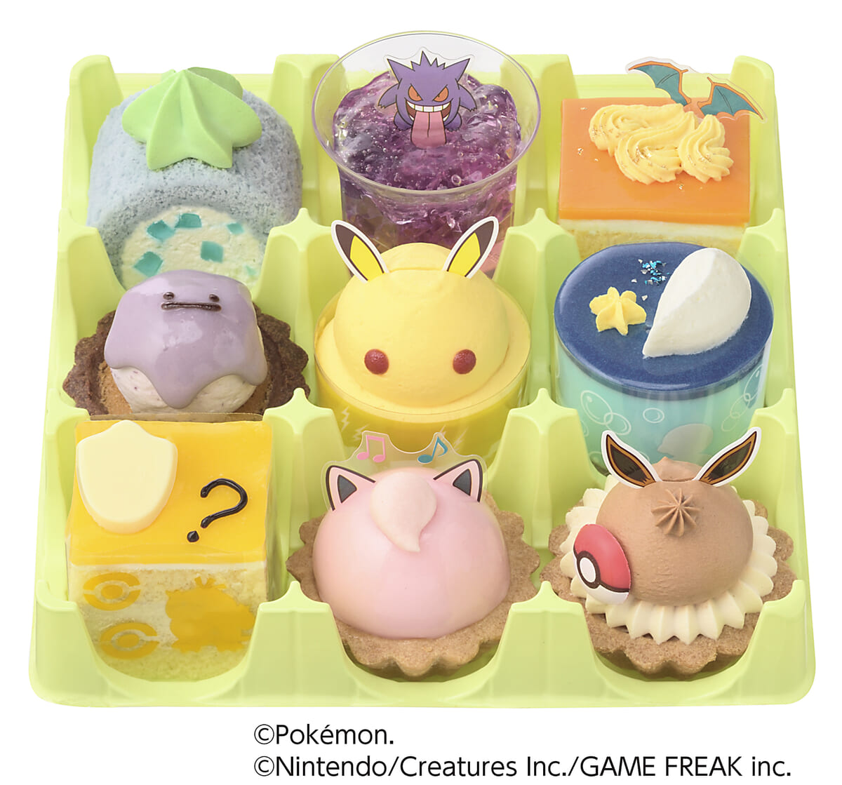 ポケモンコレクション（9個入）