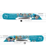 日本航空「JAL Jubilee Express」