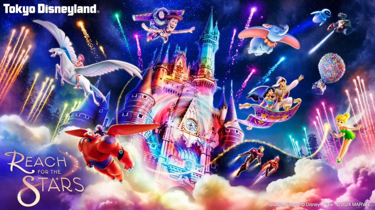 東京ディズニーランド／エンターテイメント「Reach for the Stars：Everlasting Dreams」 