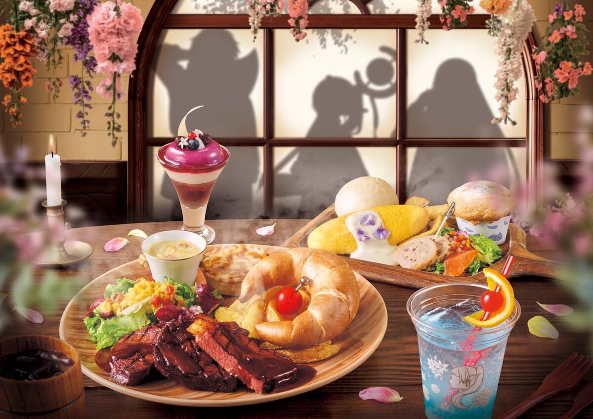 『葬送のフリーレン ～追憶のレストラン～』KV