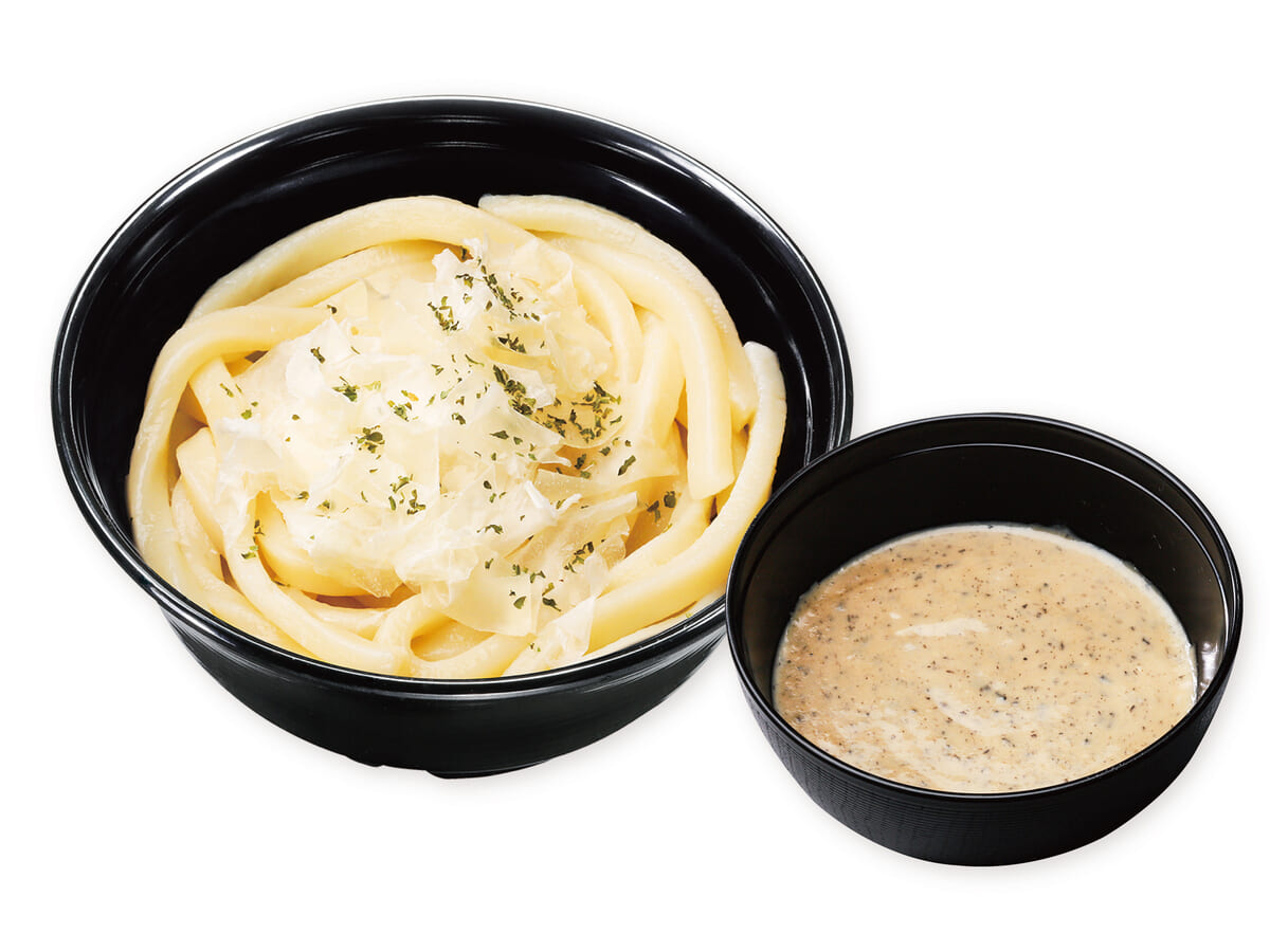 【讃岐】トリュフクリーム