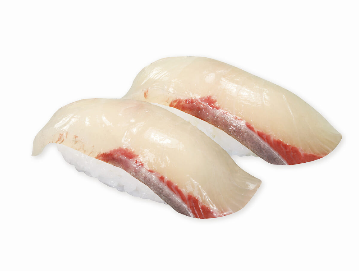 【鹿児島県産】レモンひらまさ