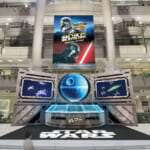 みなとみらいイベント