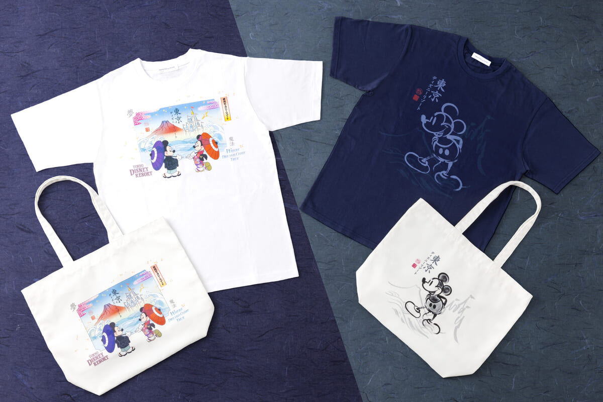 和をテーマにしたミッキーマウスとミニーマウスのグッズ 集合