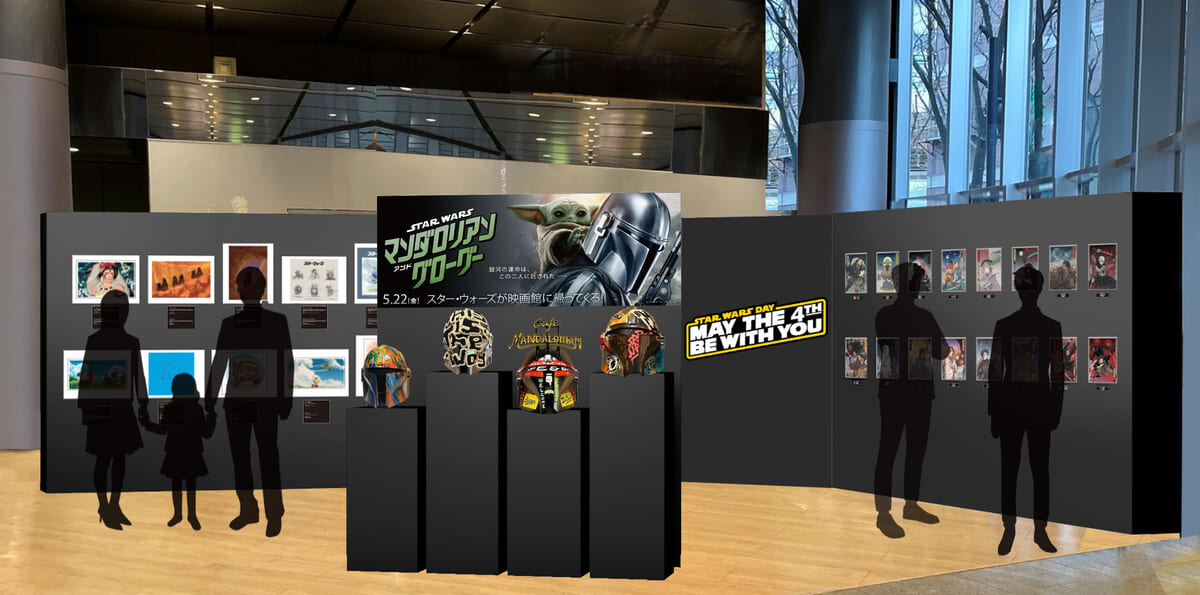 大阪 「STAR WARS DAY OSAKA 2026」