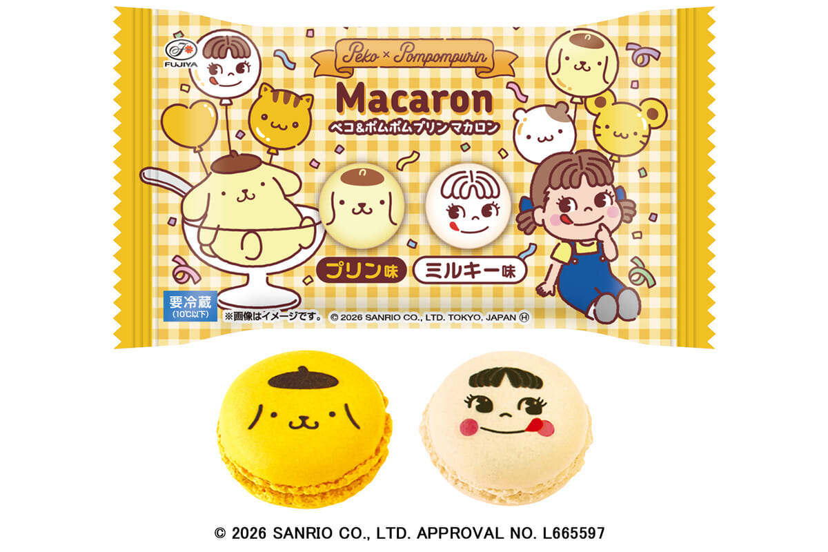ポムポムプリン30thペコちゃんとお祝いマカロン