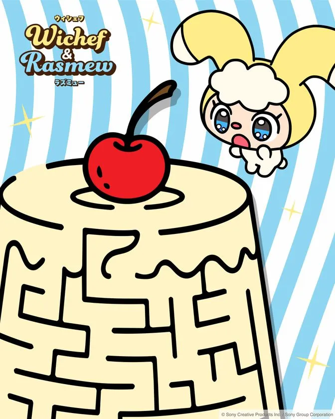 ウィシェフキャラクターがチェリー付きの迷路模様プリン（またはケーキ）を覗き込むイラスト。「Wichef &amp; Rasmew」ロゴ入りの新コンテンツ用キャラクターイラスト単体ショット