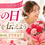 希少ザメ由来、関節と美容を一粒でケア！ さぬき健康本舗 金の穂・極