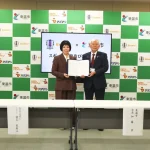 累計2500万部超の漫画と地元クラブが愛媛の芝で交わる！ 東温市・愛媛FC CRO×SPO 東温 協定締結と アオアシ PR展開