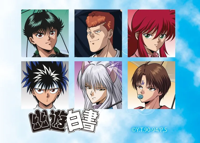 幽遊白書の主要6キャラクター（浦飯幽助・桑原和真・蔵馬・飛影・雪菜・戸愚呂兄弟）の顔アップを6コマ格子状に並べたキービジュアル、幽遊白書ロゴ入り