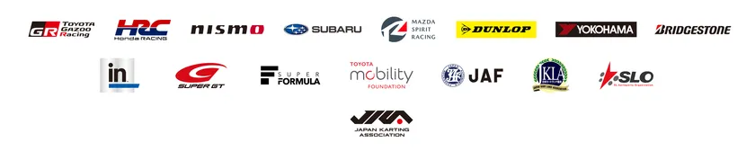 ToyotaGazooRacing・HRC・NISMO・SUBARU・MazdaSpiritRacing・DUNLOP・YOKOHAMA・BRIDGESTONEなど自動車・タイヤ関連スポンサーと、SuperGT・SuperFormula・J