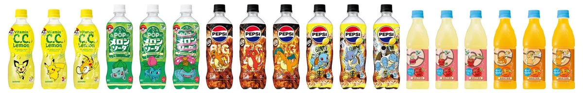 ポケモン進化ボトル全18種を白背景で1列に並べた商品ラインナップ一覧。左からC.C.レモン2種・POPメロンソーダ3種・ペプシBIG ZERO系6種・なっちゃんりんご/オレンジ各種で、各ボトルのポケモンデザイン差分が確認できる整列ショット。