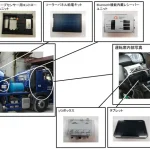 スランプを10〜30秒間隔で自動取得！ GNN Machinery Japan スマートアジテーター(R)