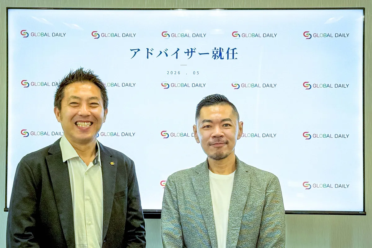中華圏消費者対応を強化！ グローバル・デイリー(DACグループ) 日本薬粧研究家・鄭世彬氏アドバイザー招聘