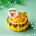 6月20日から夏限定メニュー！ グランド ハイアット 東京 ポケモン30周年コラボレーション グランド アドベンチャー