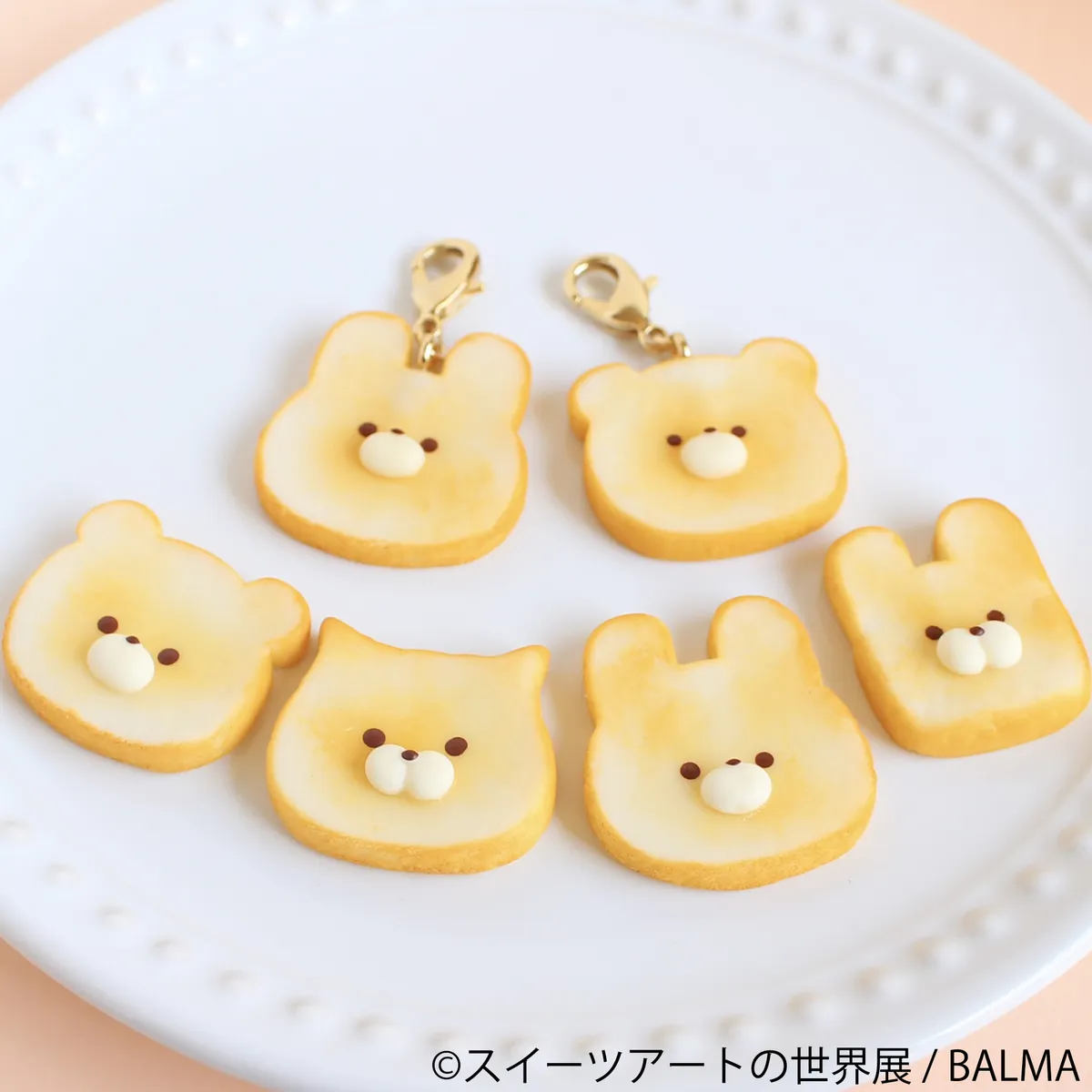 みよし洋菓子店のホイップコンパクトミラーやミニケーキボックスなどの雑貨